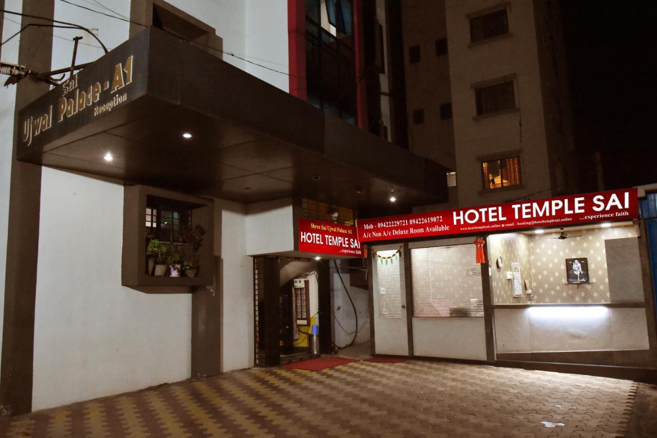 Hotel Temple Sai Shirdi Exterior foto